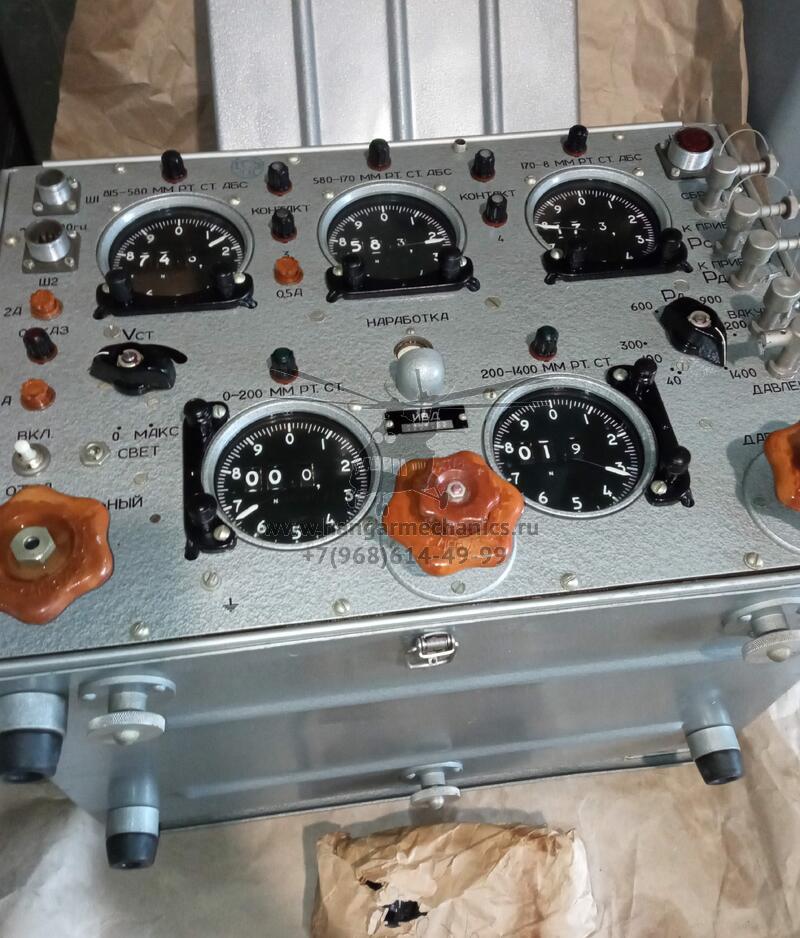 Установка УКАМП