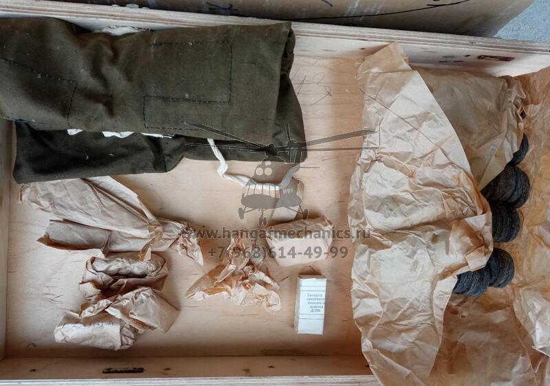 Установка УКАМП