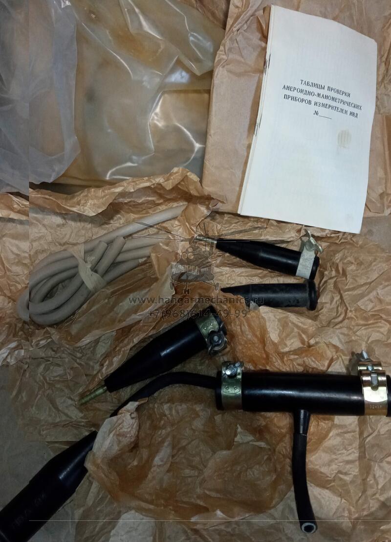 Установка УКАМП