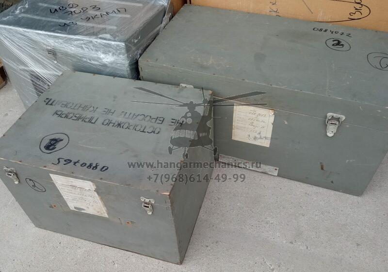 Установка УКАМП