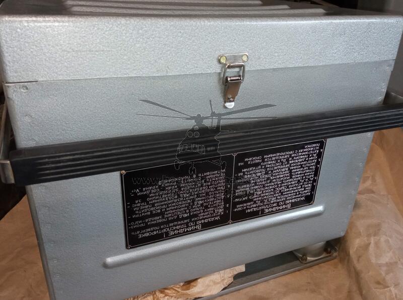 Установка УКАМП