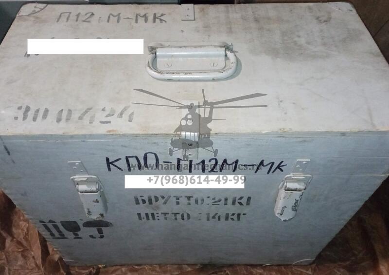 Контрольно-проверочный прибор П12М-Мк