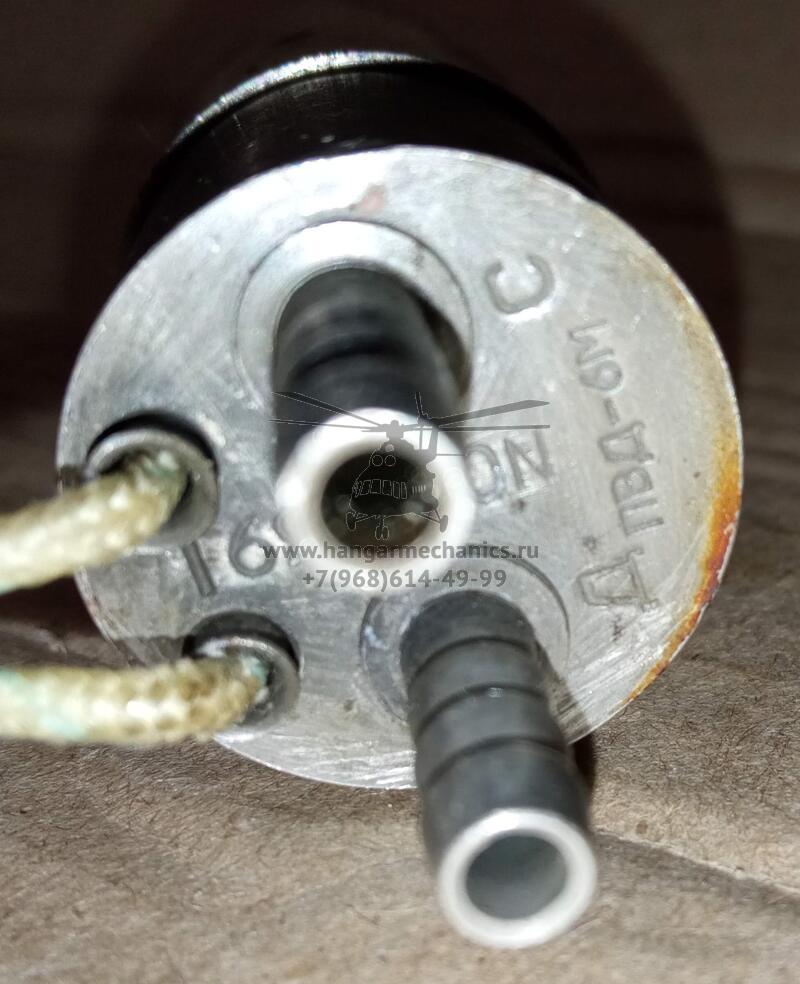 Приемник воздушных давлений ПВД-6М