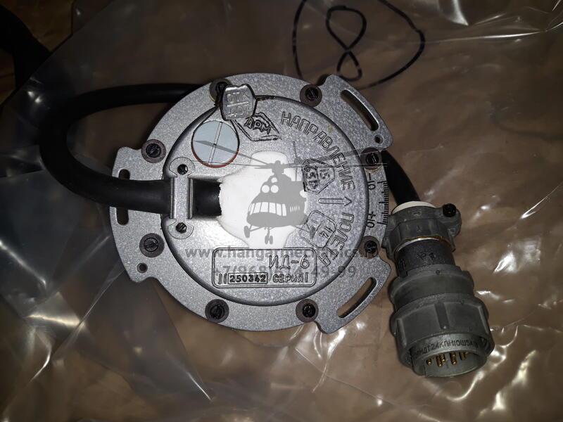 Коррекционный механизм КМ-2 c.1