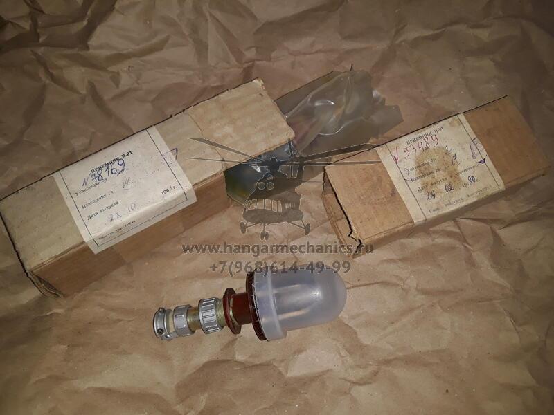 Приемник П-9Т