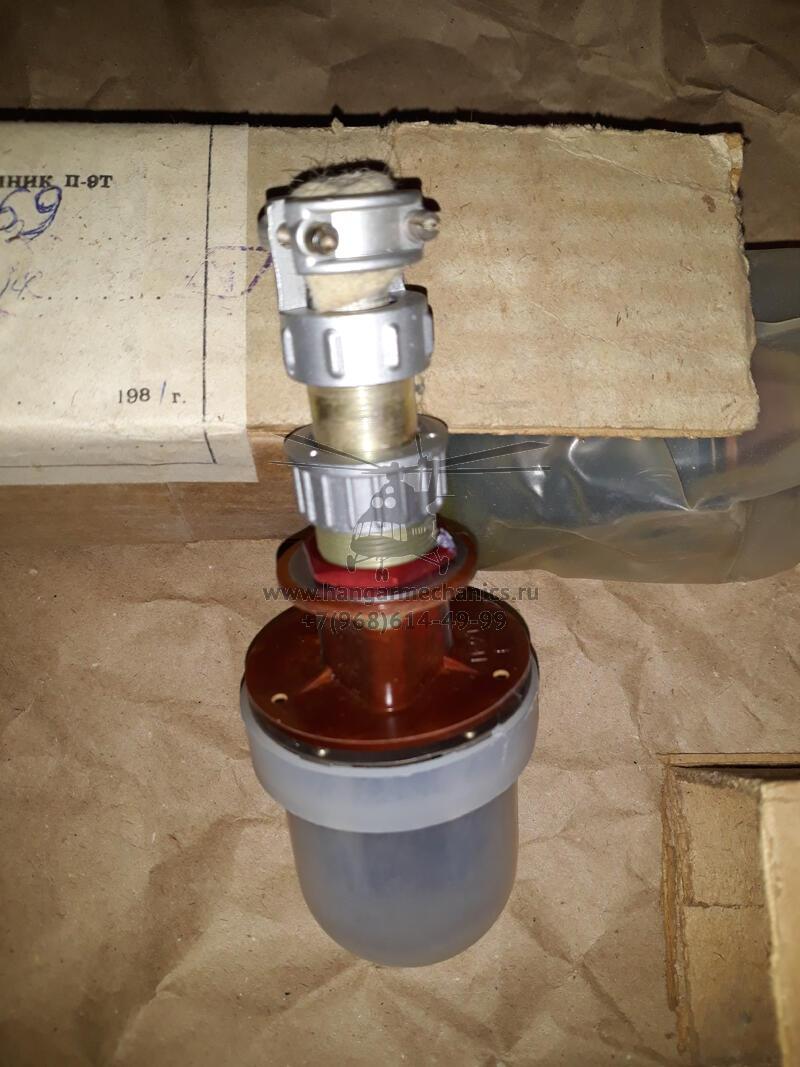 Приемник П-9Т