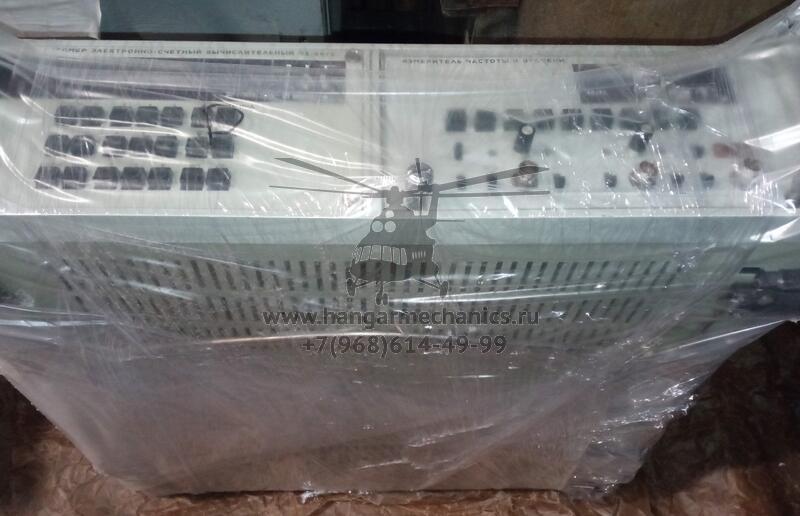 Частотомер Ч3-64/1