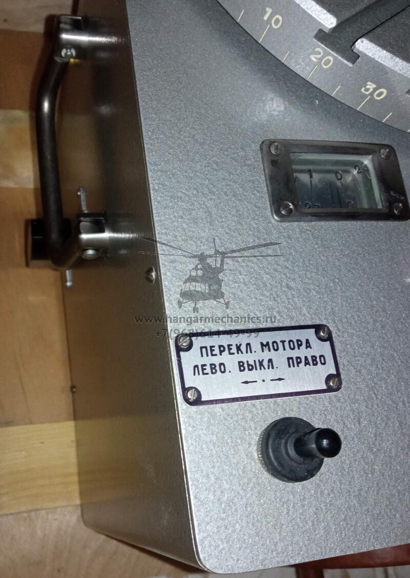 Малогабаритная поворотная установка МПУ-1
