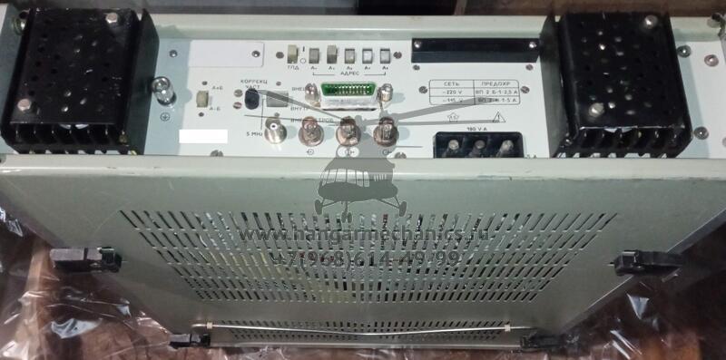 Частотомер Ч3-64/1