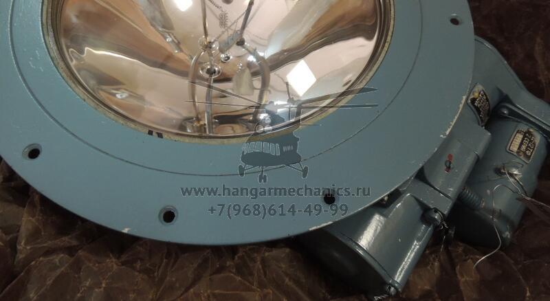 Фара посадочно-рулежная ПРФ-4М