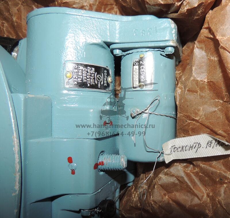 Фара посадочно-рулежная ПРФ-4М