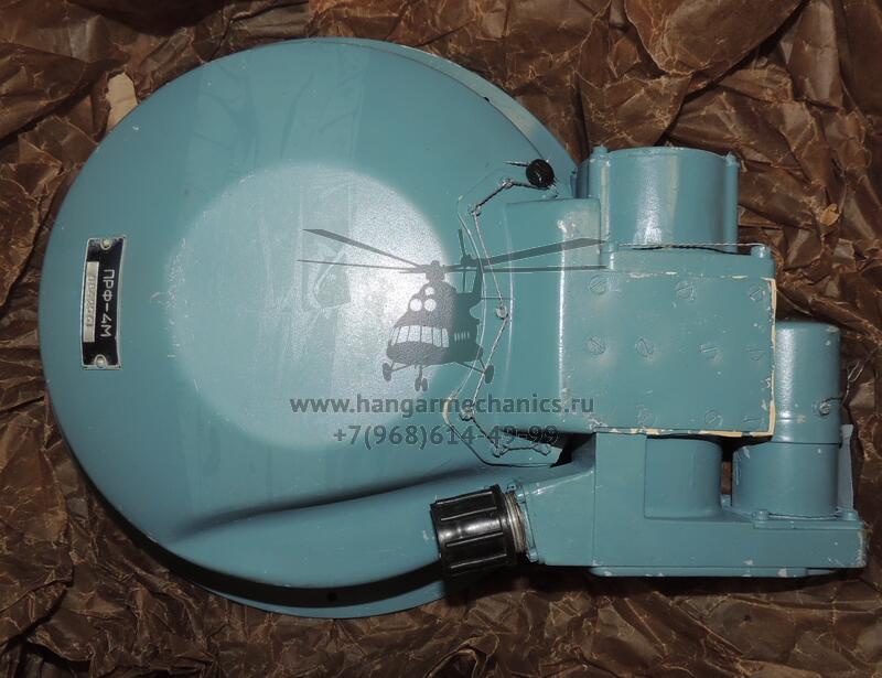 Фара посадочно-рулежная ПРФ-4М