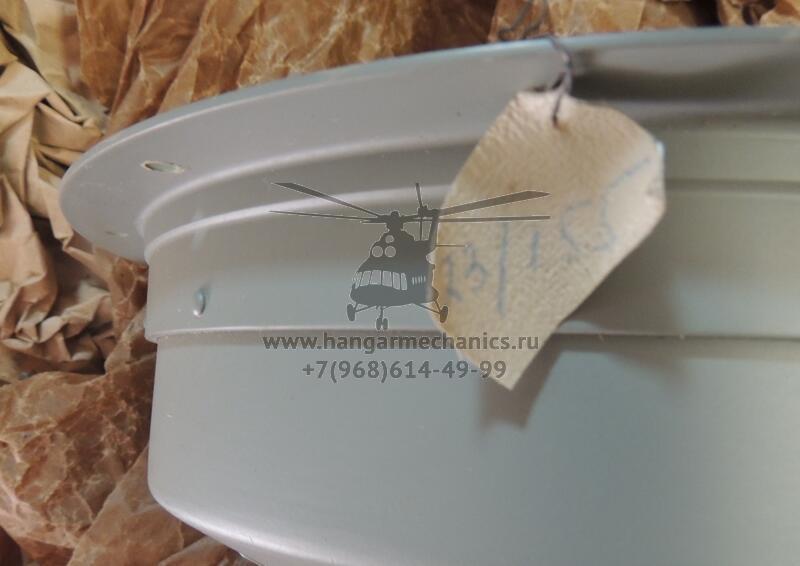 Фара посадочно-рулежная ПРФ-4М