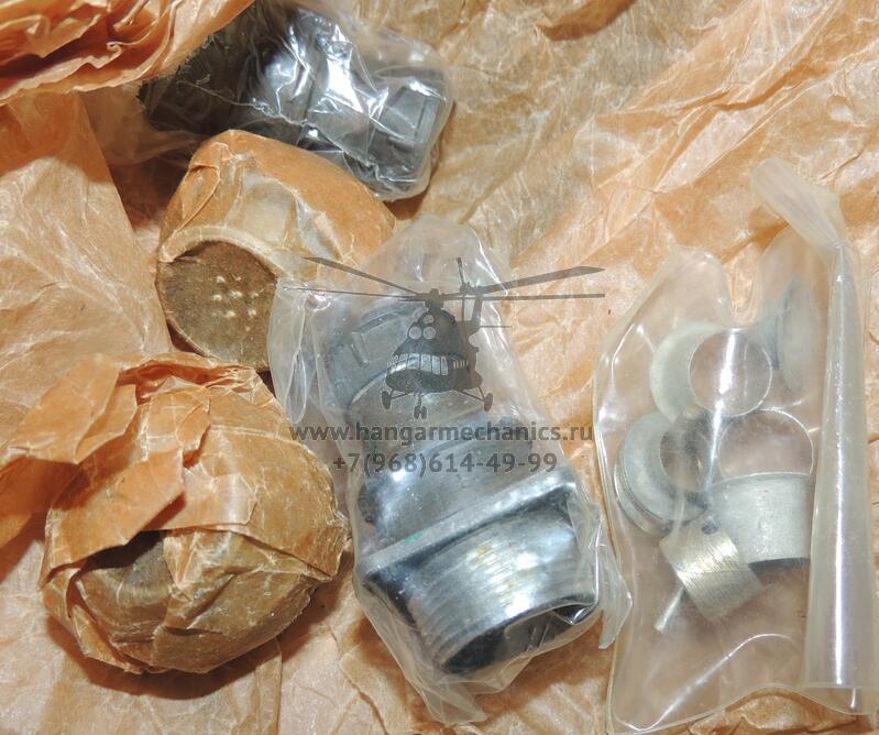 Магнитофон МС-61Б