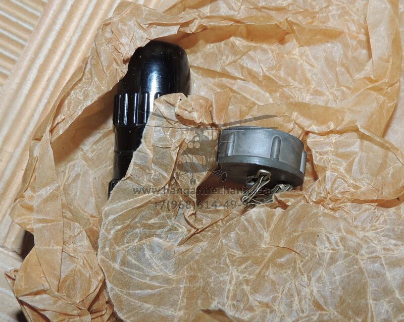 Магнитофон МС-61Б