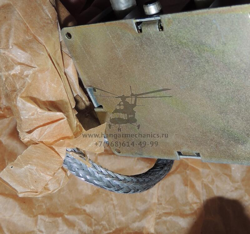 Магнитофон МС-61Б