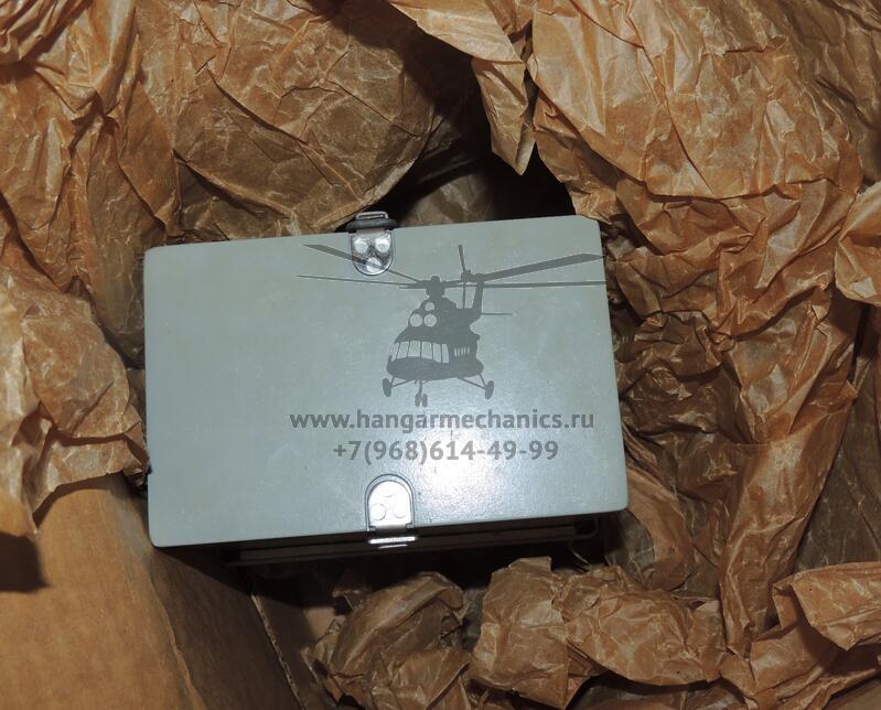 Магнитофон МС-61Б