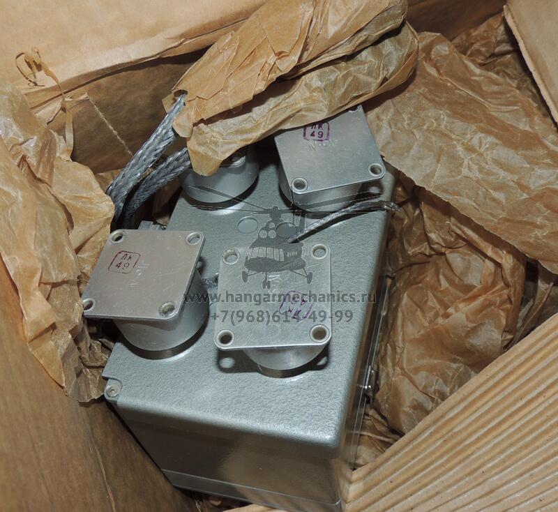 Магнитофон МС-61Б