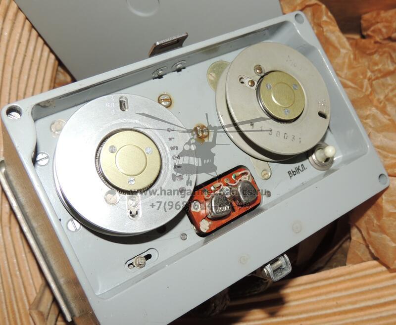 Магнитофон МС-61Б