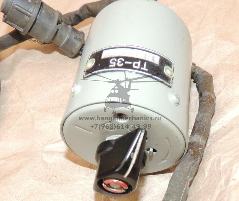 Трансформатор регулировочный ТР-35