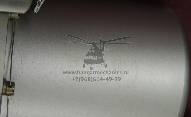 Сигнализатор обледенения ДО-206 с.2