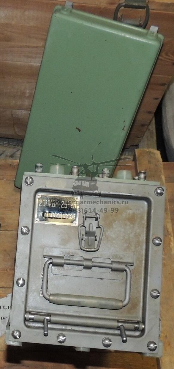 Батарея аккумуляторная 20НКБН-25-УЗ