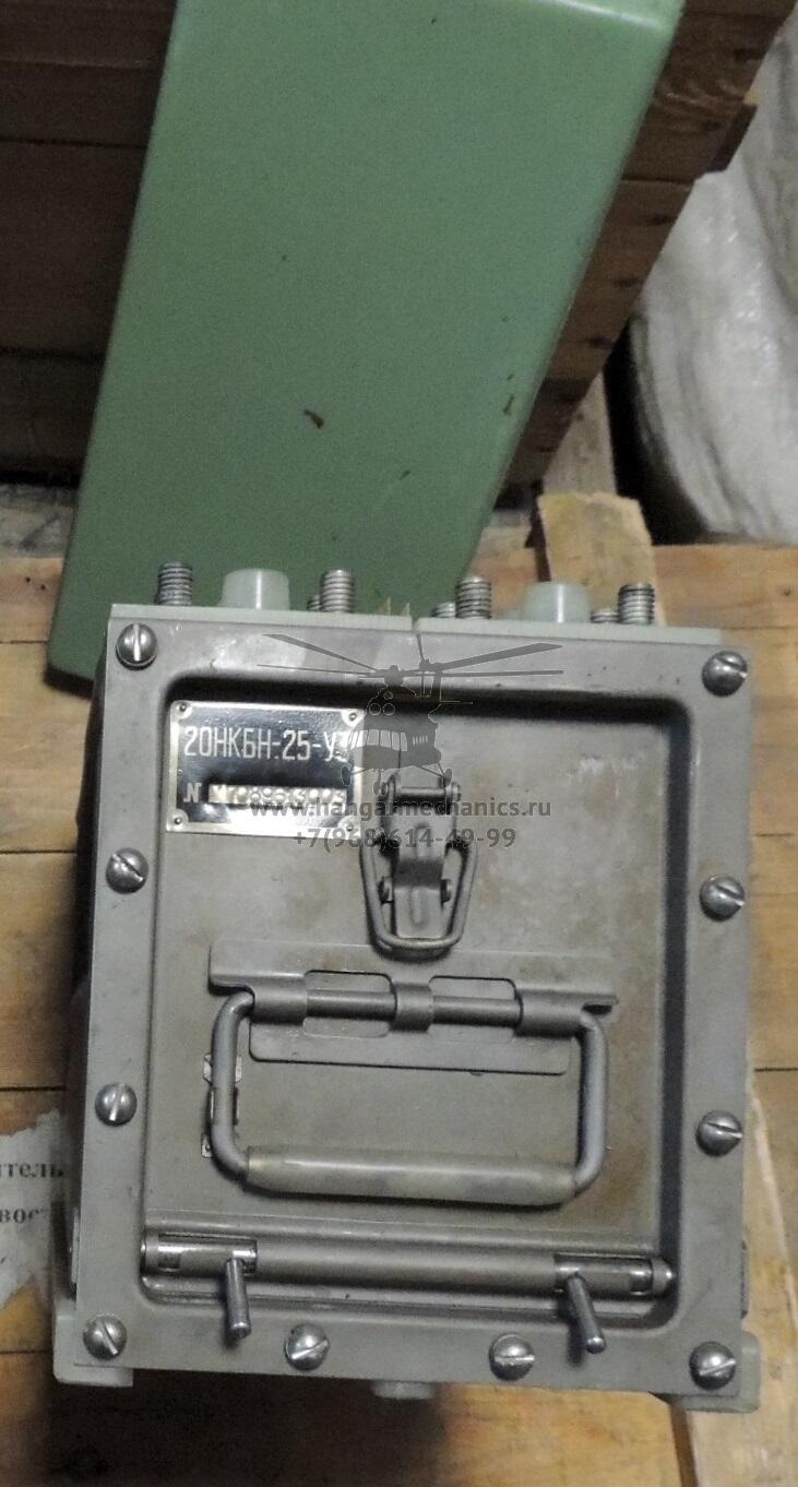 Батарея аккумуляторная 20НКБН-25-УЗ
