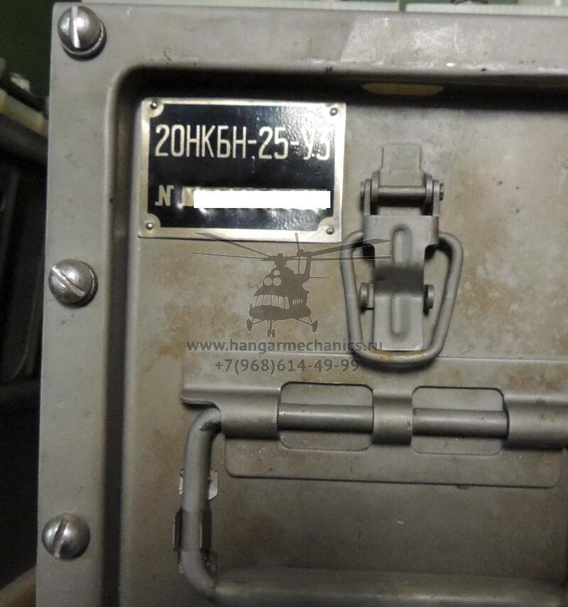 Батарея аккумуляторная 20НКБН-25-УЗ