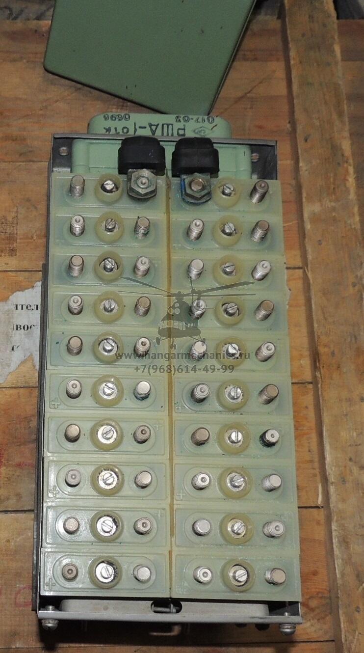 Батарея аккумуляторная 20НКБН-25-УЗ