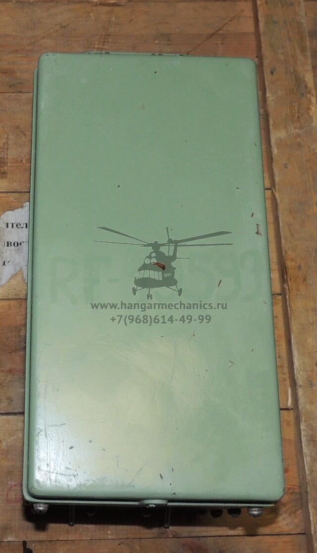 Батарея аккумуляторная 20НКБН-25-УЗ