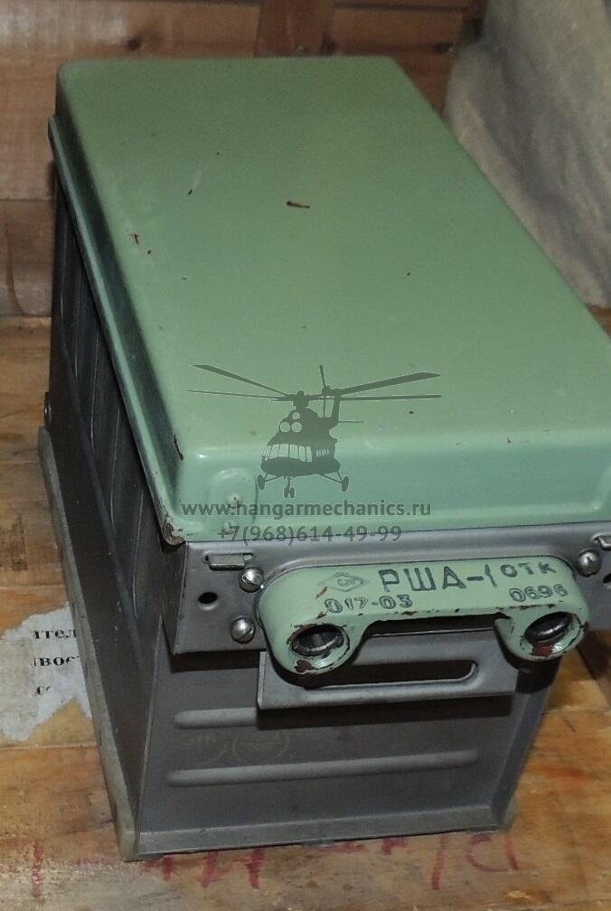 Батарея аккумуляторная 20НКБН-25-УЗ