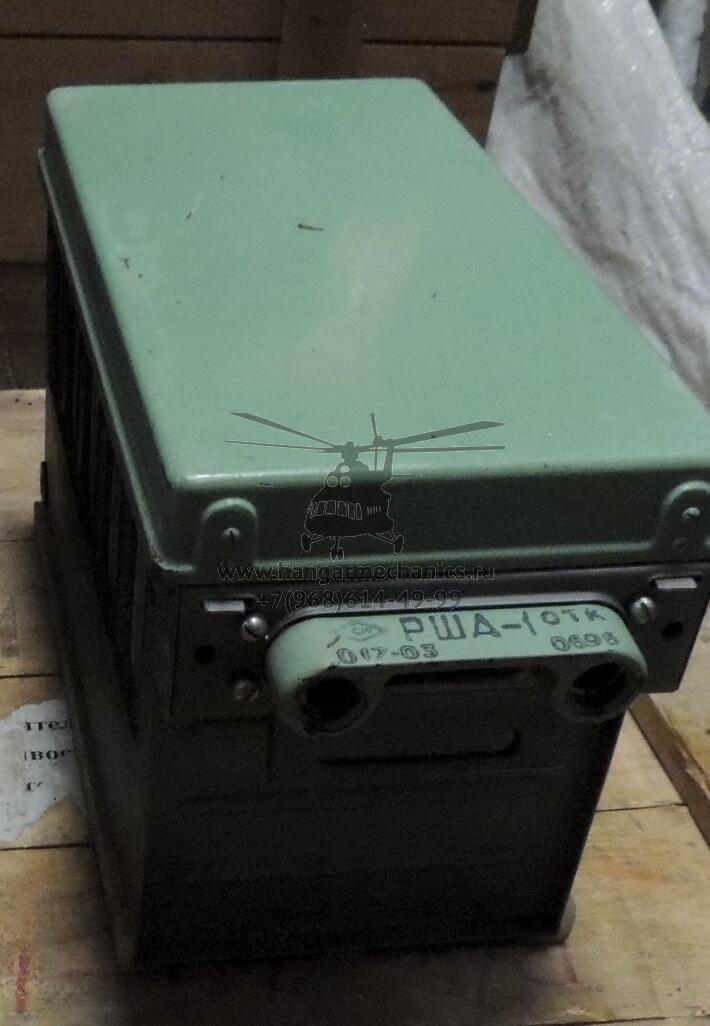 Батарея аккумуляторная 20НКБН-25-УЗ