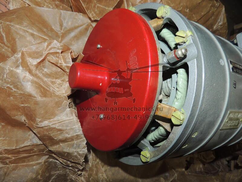 Генератор  ГО-16ПЧ8-РС