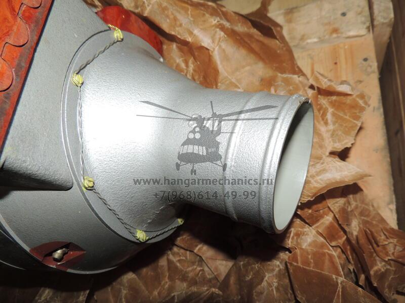 Генератор  ГО-16ПЧ8-РС