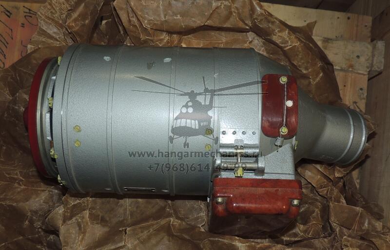 Генератор  ГО-16ПЧ8-РС