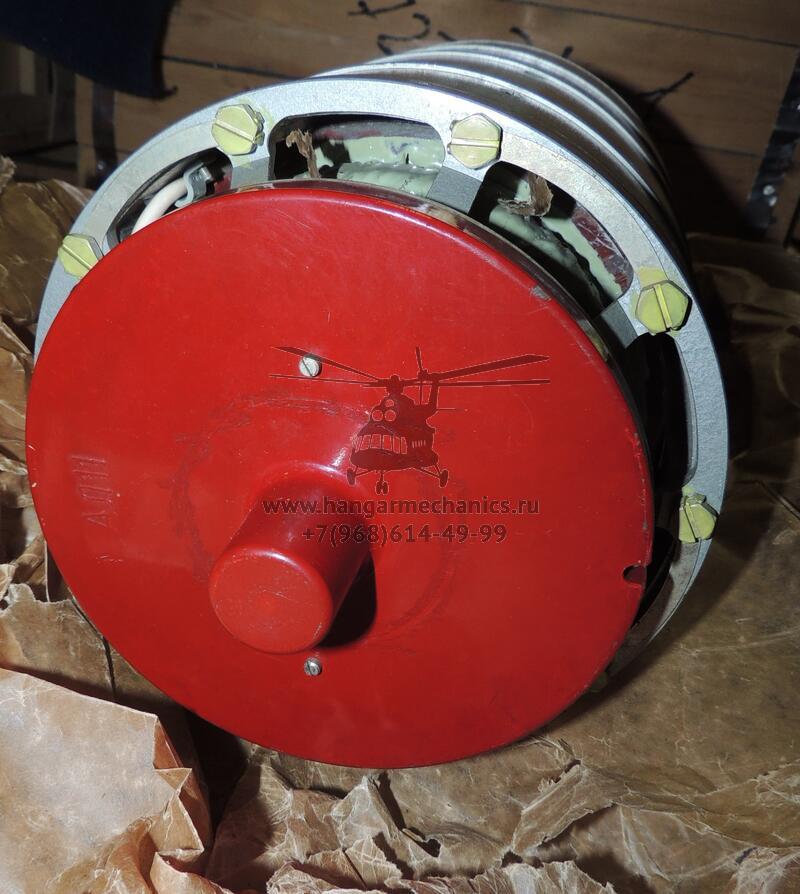 Генератор  ГО-16ПЧ8-РС