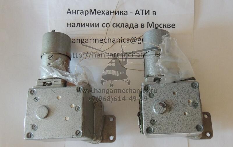 Электромеханизм ЭПВ-50БТ 2 серия