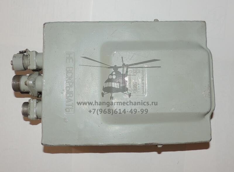 Агрегат зажигания СК-22-2к