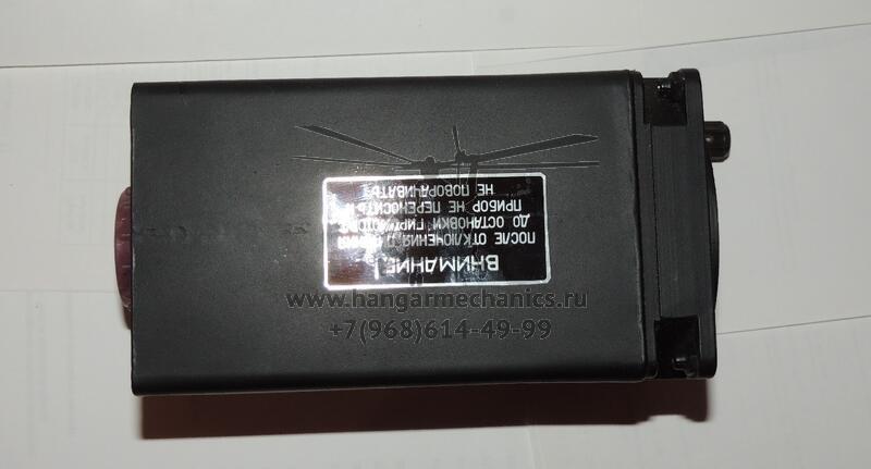 Авиагоризонт АГР-72А