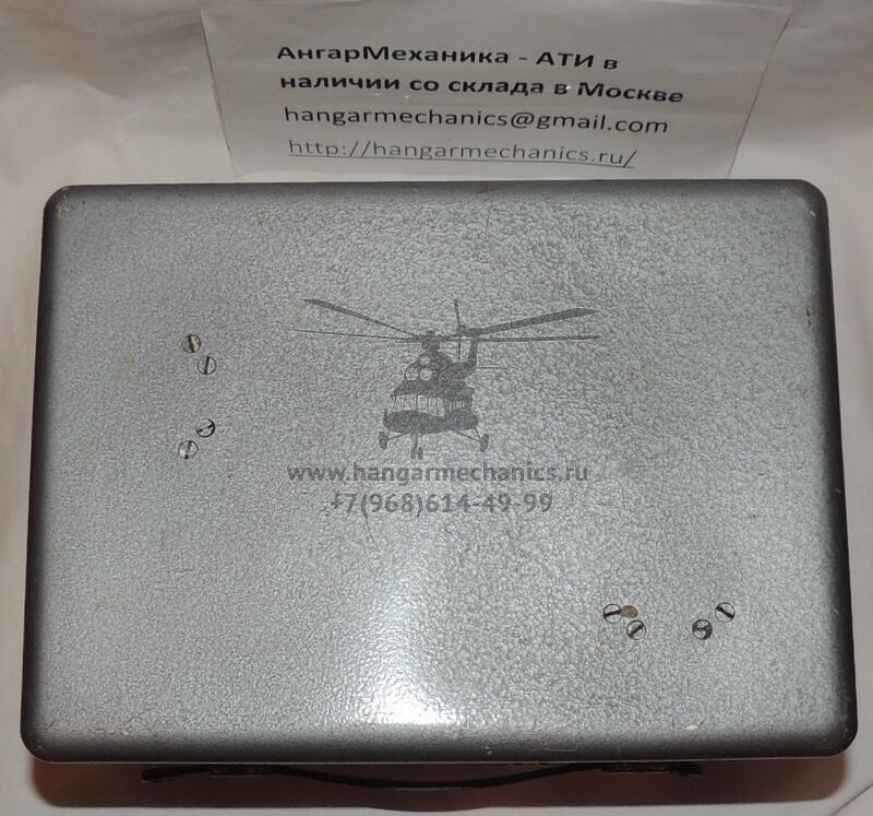 Измеритель радиокомпасов ИРК-3