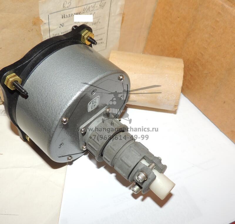 Указатель положения юбок капота и заслонок УЮЗ-4