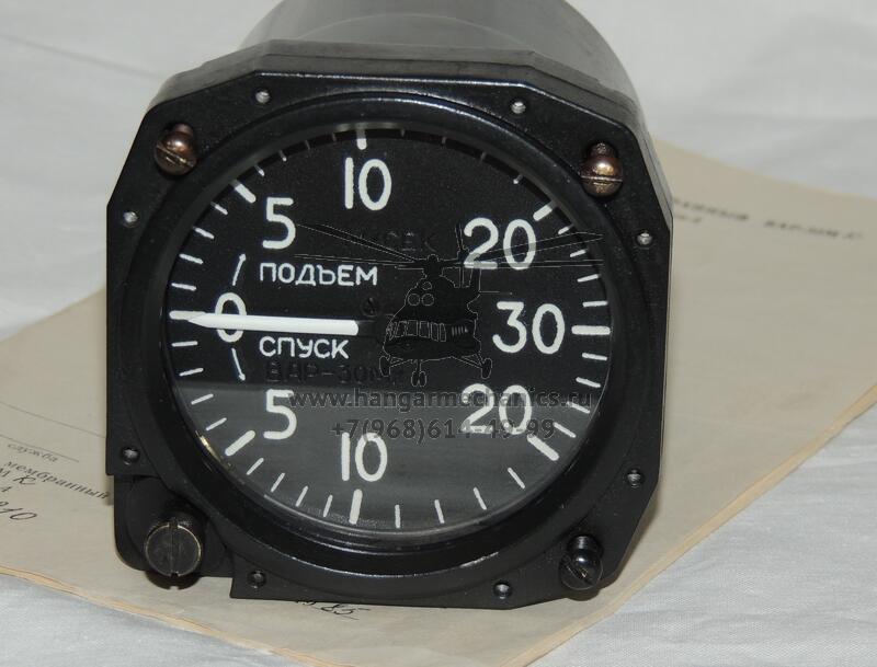 Вариометр мембранный ВАР-30МК c.4