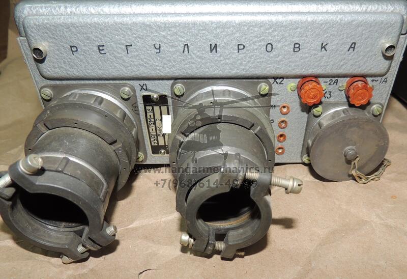 Указатель углов атаки и перегрузок УУАП-72М-16