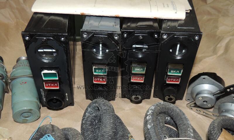 Автопилот ВУАП-1