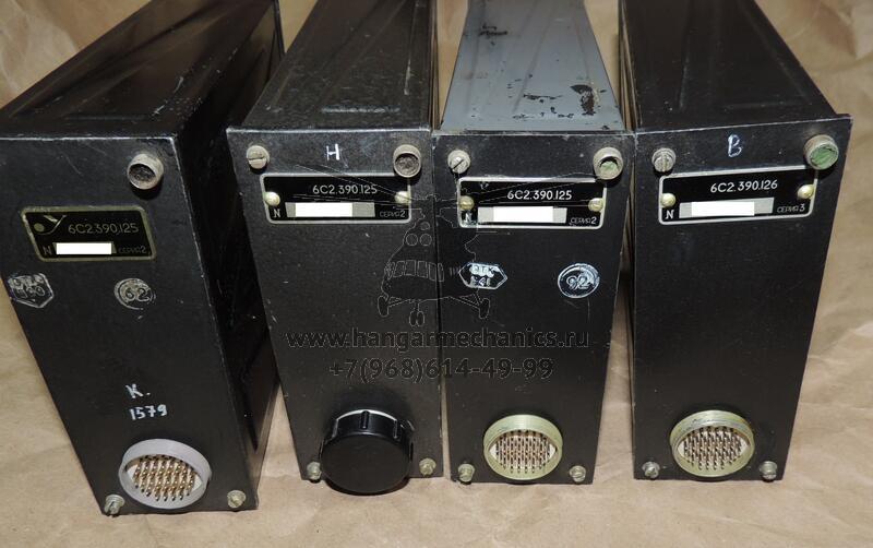 Автопилот ВУАП-1