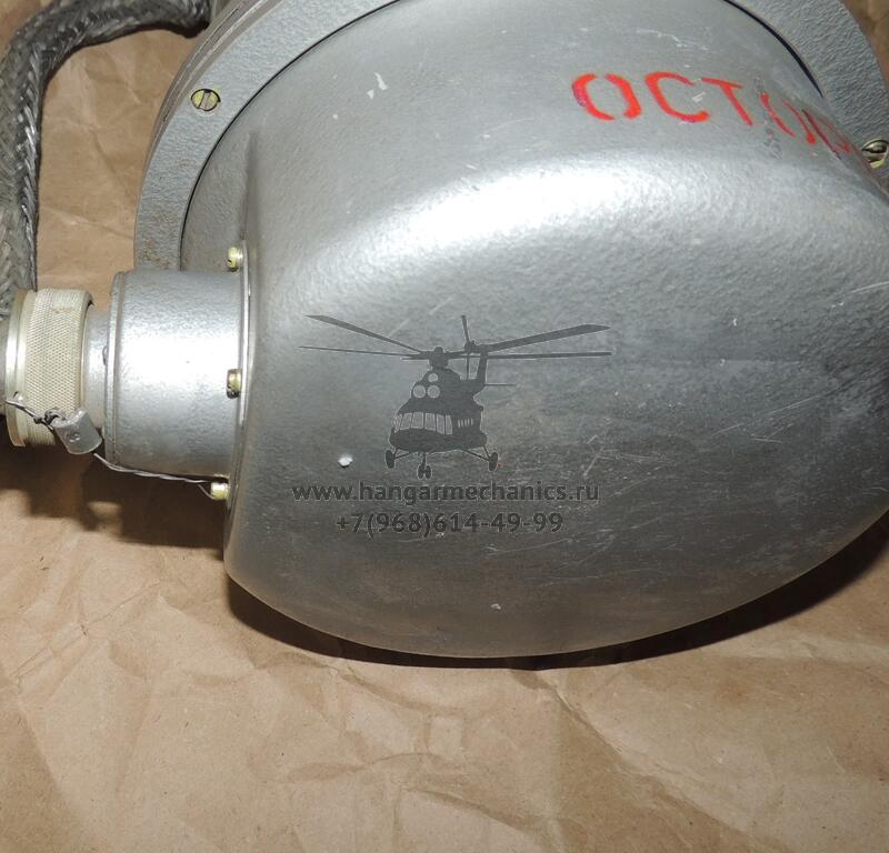 Гирополукомпас автопилотный ГПК-52АП-К сер. 2