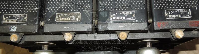 Агрегат управления 6С2.399.000 с.2