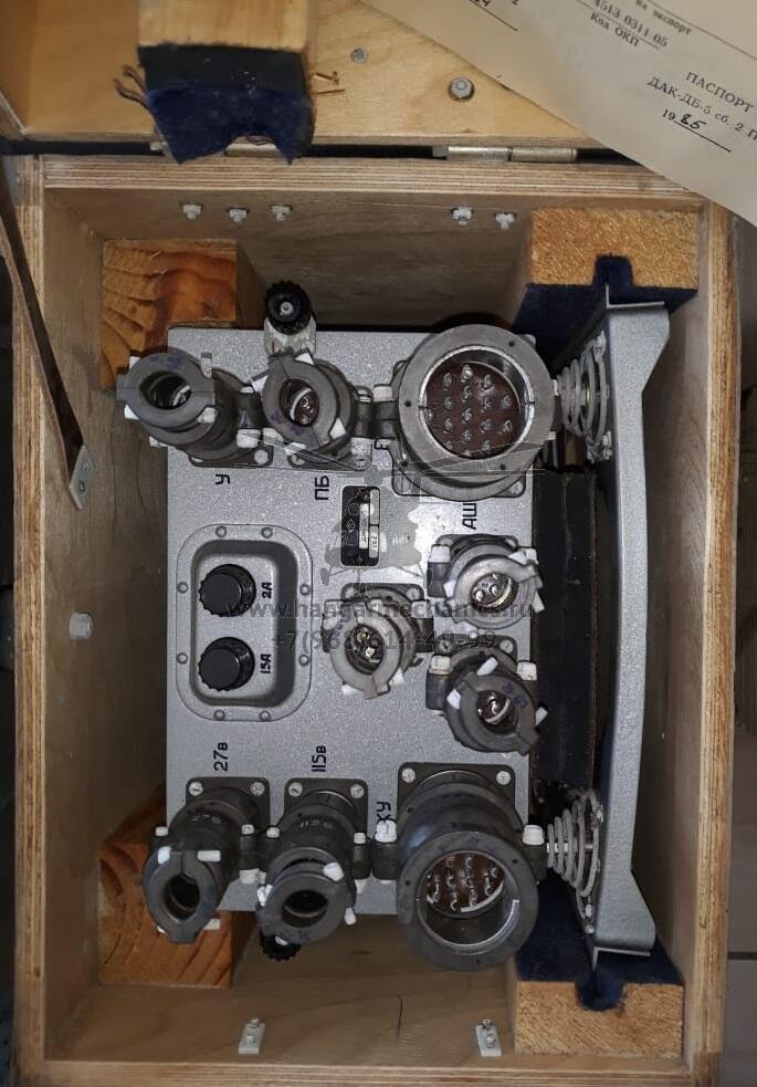 Дистанционный астрономический компас ДАК-ДБ-5ВК