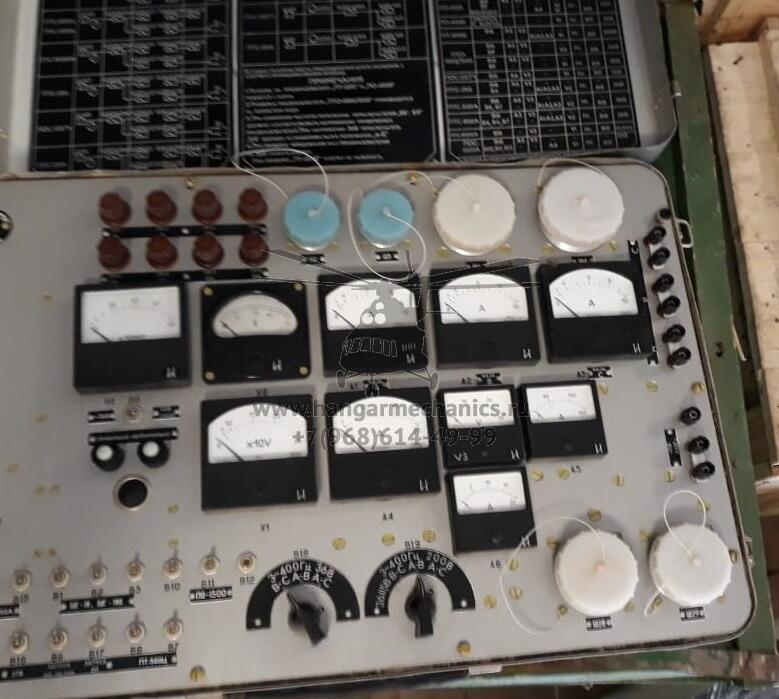 Установка проверки преобразователей УПП-1