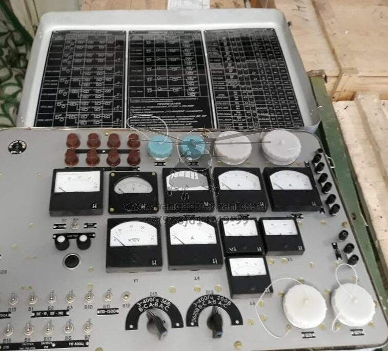 Установка проверки преобразователей УПП-1